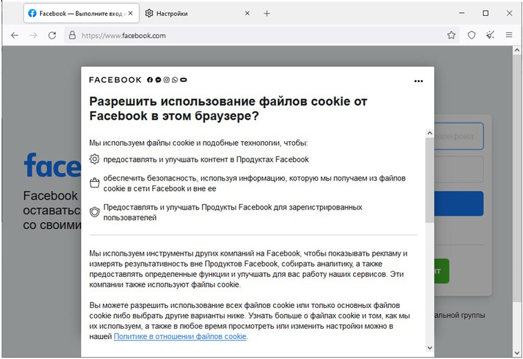 Актуальная ссылка на кракен