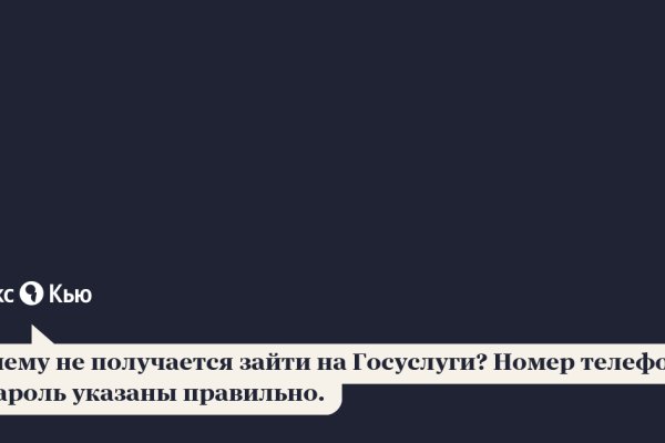 Сайт krn