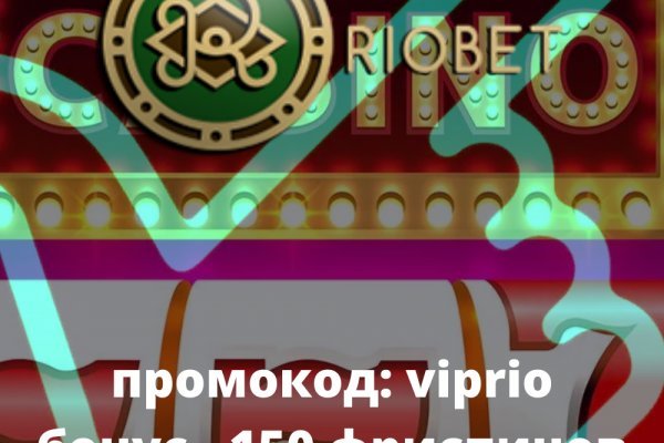 Что можно купить в кракене