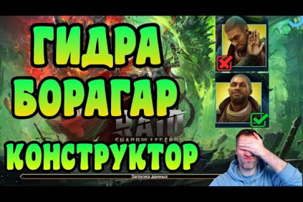 Как вывести с кракена