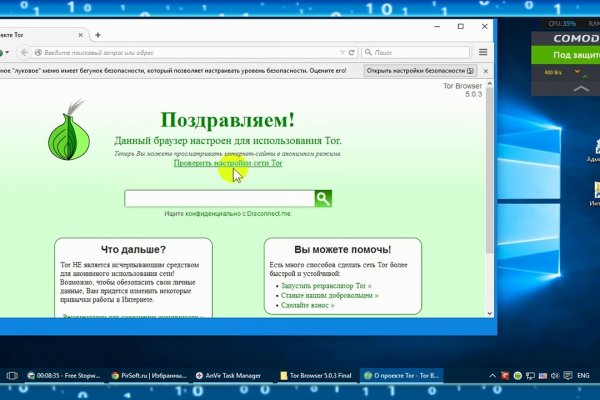 Kraken 12 at что это