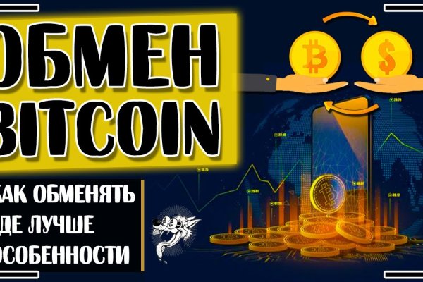 Ссылка на кракен тор kraken014 com