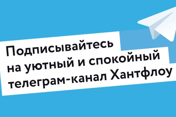 Кракен москва наркотики