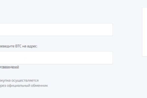 Кракен маркерлейс оф вход