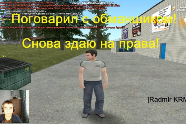 Кракен ссылки krakenwebs org