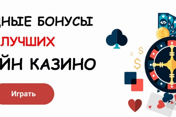 Сайт кракен не работает почему