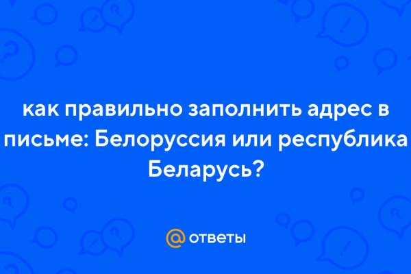 Кракен не работает сайт