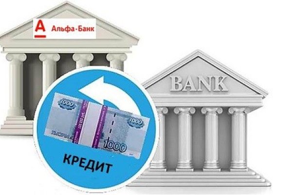 Зайти на кракен тор
