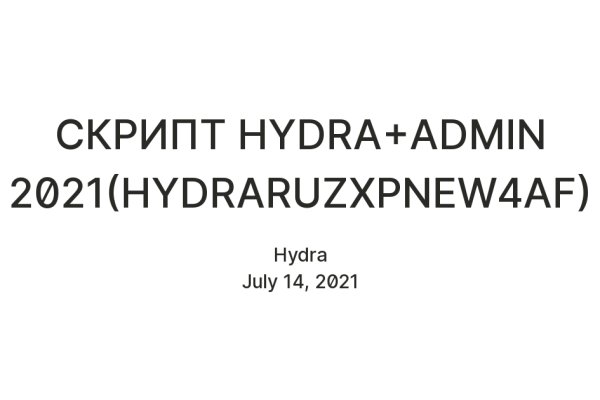 Kraken зеркало