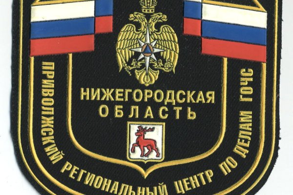 Кракен площадка