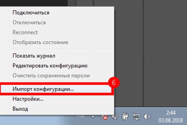 Ссылка на кракен в тор на сегодня