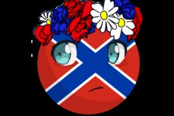 Оригинальный сайт кракен