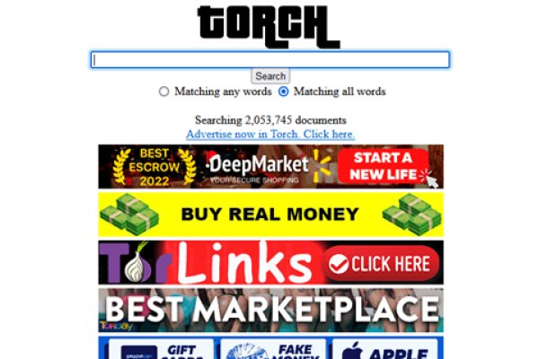 Kraken маркетплейс