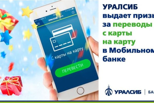 Гидра и кракен