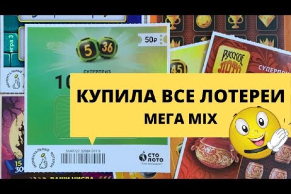 Кракен зеркало сайта vtor run