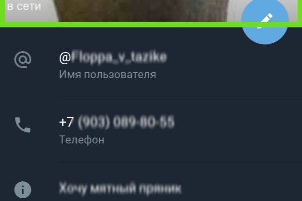 Кракен зеркало 2kraken biz