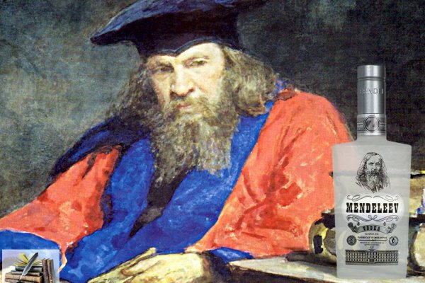 Кракен вход официальный сайт