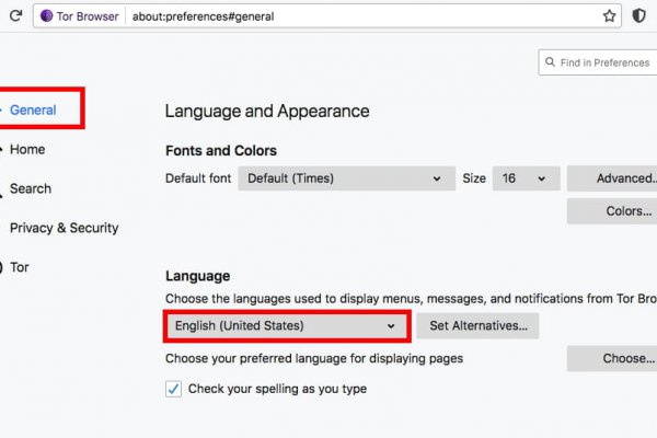 Kraken 15 at сайт