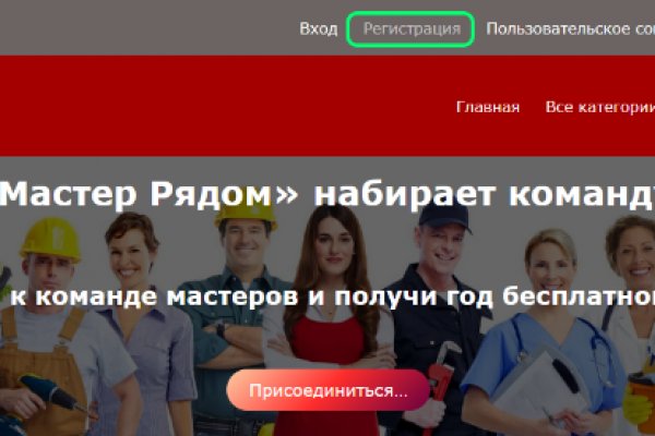 Можно ли вывести деньги с кракена