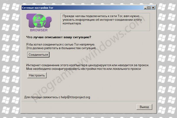 Кракен сайт для наркоманов