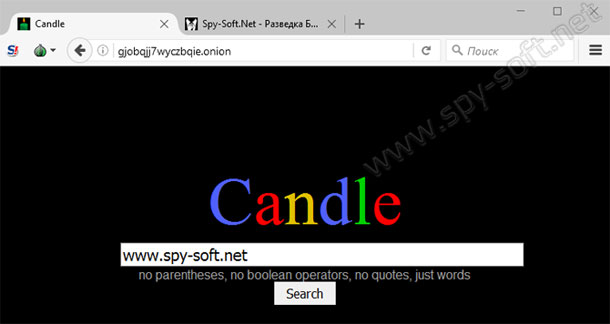 Как восстановить пароль кракен