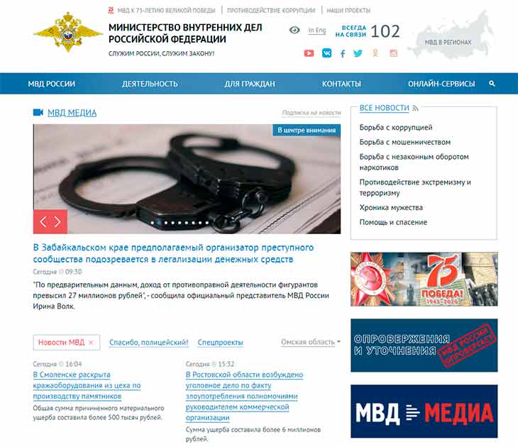 Как найти ссылку на кракен