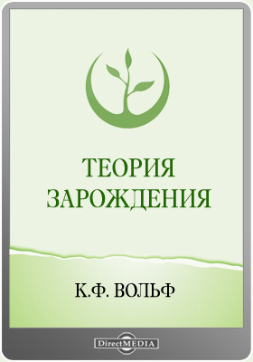 Кракен сайт бошки