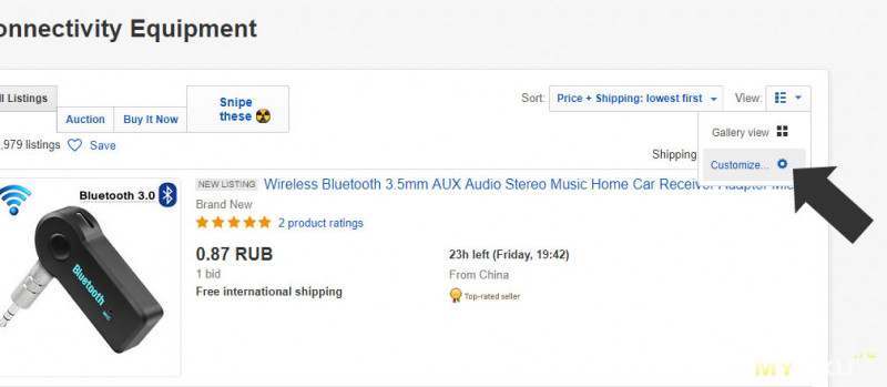 Кракен официальный сайт